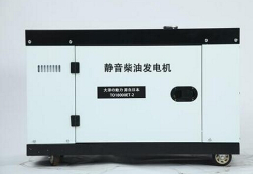 和硕科克12kw小型柴油发电机组
