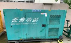 和硕通州四建大波纹箱定制案例